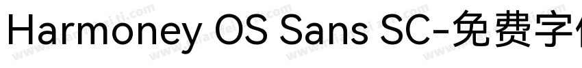Harmoney OS Sans SC字体转换